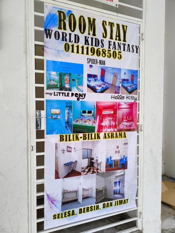 World Kids Fantasy 호텔 루무트 외부 사진
